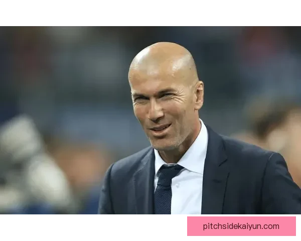 齐达内战术革新为球队带来思路提升，迎来新的辉煌时代