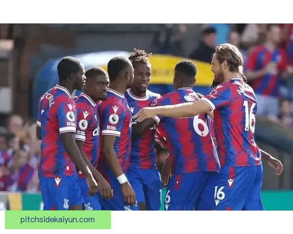 水晶宫在英超赛季中的表现稳健，展示出强大竞争力。