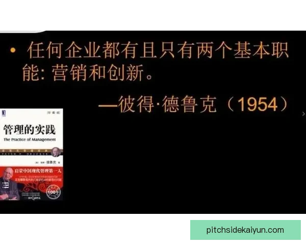 菲利克斯职业轨迹展现出持续提升的状态与逐渐增强的竞争力